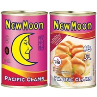~~ People's MOON Brand Babalon 425g~NEW MOON Abalon Bayi 425g New Moon Abalone Baby Abalone Canned A