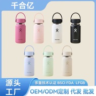 Small 6.7oz Space Bottle 200ml Stainless Steel Vacuum Thermos Cup Portable Handle Sports Bottle