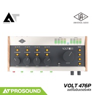Universal Audio VOLT 476P ออดิโออินเตอร์เฟส 4 in/4 Out 24-bit/192 kHz สำหรับบันทึกเสียง AT Prosound
