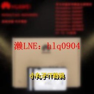 現貨華為2200 V3/5110 V5 02350TLR L1-L-NLSAS8T 8TB 7.2KSAS3.5硬盤
