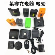 686s Charger 686spd Ly lsg666sg Level 665s671sd Lithium Battery Race 649sp BOIR