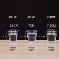 Thickened Disposable Plastic Cup Aviation Cup Plastic Cup Transparent Cup Disposable Water Cup House