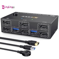 KVM Switch Dual Monitor DisplayPort Spare Parts 4 USB3.0 for 2 Computers, 2 in 2 Out DP 1.4 KVM Swit