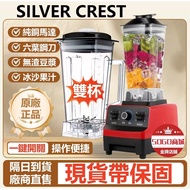 DJ Ready Stock🌹Wall Breaker Cooking Machine Juicer Juicer Small Household Wall Breaker Household Soy