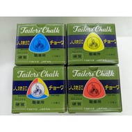 Jinbutsu Tailors' chalk 10pcs