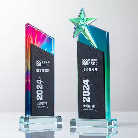 Lvshen Custom Award Corporate Gift Personalized Colorful Award Plaque Trophy Award Business Plaque E