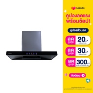 Kashiwa เครื่องดูดควัน เครื่องดูดควันขนาดใหญ่ เครื่องดูดควันในครัว  รุ่น PSD-204D