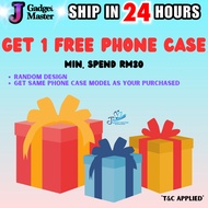 [NOT FOR SALE] Mystery FREE Gift Phone Case NOT for Sale Gift