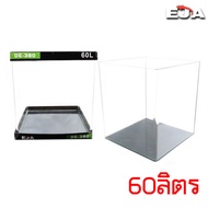 ตู้ไม้น้ำ ตู้ปลามุมโค้งทรงลูกเต๋า EJA DE-301DE-302DE-303DE-380 ตู้ปลาNano Cube