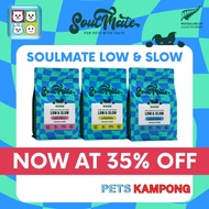 Soulmate Dog Low & Slow Air Dried