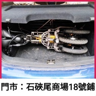 三輪折疊電動外賣車自行車單車山地車公路車