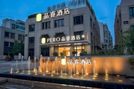 Pero Hotel (Qingdao Huangdao District Langyatai Road Qingdao Gaotie West Station)