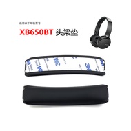 Suitable for Sony Sony MDR-XB650BT Earphone Case xb650 Headset Bluetooth Headset Headset Cushion Sponge Cushion Earphone Cover Protein Leather Case Earmuffs Earmuffs Headset Beam Replacement Accessories