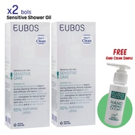 EUBOS Sensitive Shower Oil 200ml x2 Bottles Free Hand Cream Sample