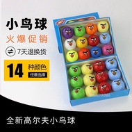 Brand New Golf Ball Bird Emoticon Double Layer Golf Ball Gift Ball Color Ball 15 Color Ball Golf Bal