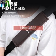 2 Dedicated To [BMW BMW] Seat Belt Shoulder Cover x5, F22 Cover, Car E92, f16 Protective Interior Su