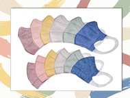 【奕綸台灣製】成人/兒童3D立體醫療口罩_莫蘭迪1.0 (30入/盒)