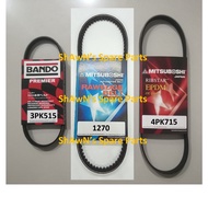 Fan Belt Perodua Kelisa Kenari Alternator Belt, Air Cond, Power Steering Belt Set 4PK715 / 1270 ( 9.