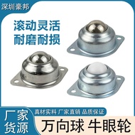 Galvanized/Stainless Steel 304 201 Water Line Universal Ball CY-15A25A30A Transport Ball Beef Eye Ba