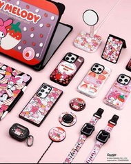 🍓2200+好評🎵 Casetify x My Melody Sanrio 8折-95折 聯乘款 優先 搶先 訂購 代購 優惠 減價 折扣 免手續費 包順豐 有保養 Casetify代購 手機殼 耳機