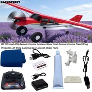 BACKSTREET 1pc/1set Motor Seat Remote Control Propeller, 4CH M7 -road Remote Control Airplane Brushl