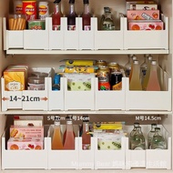 Cabinet Storage Box Drawer Type Retractable Desktop Snacks Sundries Kitchen Organizer Box Deep Cabin