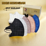 50pcs MARS Duckbill Mask Headloop MARS Mask Duckbill 50pcs Duckbill Earloop Pelitup Muka Mask Hijab