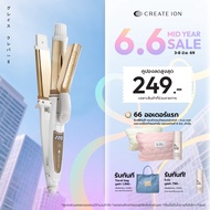 CREATE ION เครื่องม้วนและหนีบผม Grace 2 Way