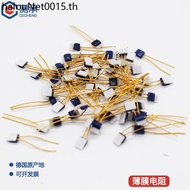 P PT100 Film Resistor Platinum Resistor Chip German Temperature Sensor PT1000 Golden Foot Thermal Re