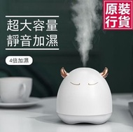 JK KOREA - USB智能噴霧儀加濕器(白色)J0593 噴霧儀 加濕器 USB充電 智能加濕 桌面加濕 護膚神器 辦公室必備