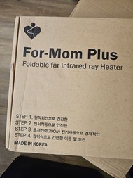 可摺疊暖腳器 leg warmer