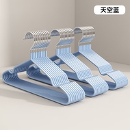 康妮雅金属浸塑衣架凹槽可挂吊带浸胶衣架成人无痕加粗防滑家用晾晒衣架 天空蓝 40g成人加粗浸胶10个装