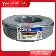40/0.76 x 3C 100% Pure Full Copper 3 Core Flexible Wire Cable PVC Insulated Sheathed / kabel wiring electrical wayar