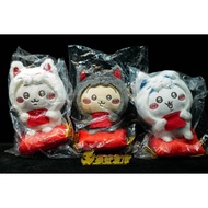 Reference Number Warehouse Japan Kii Kawa Kyoto Limited Fumi Inari Daisha Shrine Plush Doll With Cus