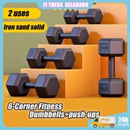 15KG/Set (2x7.5kg) Hexagon Dumbbell Premium Dumbells for Sport Gym Fitness Exercise Weight Training 