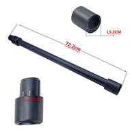 【Buy&ampNow】 Metal Tube Extension Rod for R10 R20 R30 T20 T30 V6 V8 V10 Z30 H10 Handheld Vacuum Clea