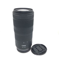 Canon RF 100-400mm IS USM (For RF)