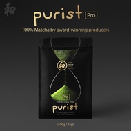 Peace 和 oriental teahouse ผงชาเขียวมัทฉะ (500g / 1kg) | Wholesale matcha by award-winning producers