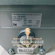 TOA ZS-202C Volume Speaker