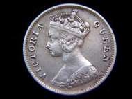 銀幣-1899年(清光緒廿五年)英屬香港一毫(Silver Cents)銀幣(英女皇維多利亞哥德式裝束肖像,)