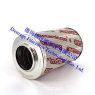 0330D010ON Hedec HYDAC High and low pressure hydraulic oil Demag filter element filtration system  .