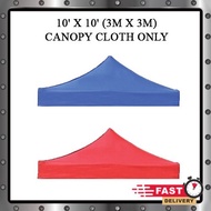 3m x 3m / 10 x 10 Canopy Canvas Roof / Kanvas Kanopi / Kain Kanopi Khemah Pasar / Canopy Cloth Kain Kanopi Kain