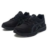 GEL-MISSION 3 Running Shoes, Lightweight, Breathable, Comfortable Soft Sole, Supportive, Shock-Absor