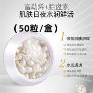 Hydrating Moisturizing Fullerene Essence Placenta Light Fine Lines Brightening Time Space-Time Capsu