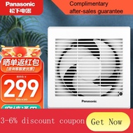 ! Stock PanasonicPanasonicVentilator Exhaust Fan6Ventilating Fan-Inch Glass Window Kitchen Bathroom Bathroom Wall Toilet