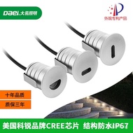 12VIP67Corner Lamp LED Staircase Corridor Underground Light Hallway1W Waterproof Step Light Footligh