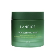 laneige cica sleeping mask 60ml