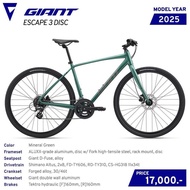 จักรยานไฮบริด GIANT ESCAPE 3 Disc ล้อ 700c เฟรมอลู ชุดเกียร์ Shimano 16 SPEED เหมาะกับทุกเพศทุกวัย