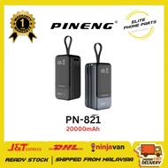 PINENG PN821 PD (20000mAh) 65W 2-Port Fast charging Power Bank with Type C Two-Way Cable for Phone