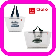 [Daiso] Korean shopping bag / Daiso eco-friendly bag / Dasio shopping bag / translucent bag / Daiso 